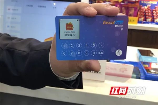 im数字钱包_钱包数字货币是怎样的骗局_钱包数字证书什么作用