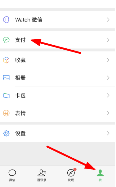 钱包怎么修复_tp钱包怎么恢复旧版本_tp钱包怎么恢复