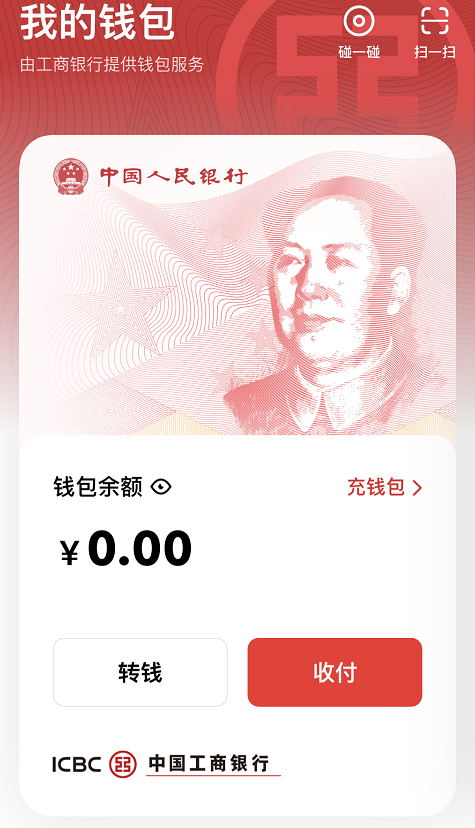 怎么把火币网的币转到im钱包_怎么把火币网的币转到im钱包_怎么把火币网的币转到im钱包