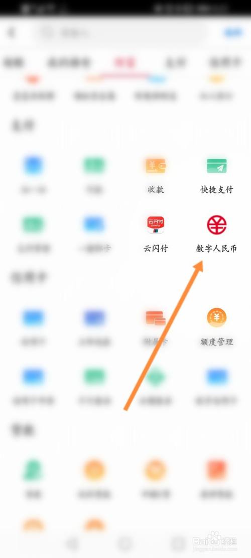 tp钱包官网下载1.2.7_钱包官网下载imtoken_钱包官网下载app最新版本