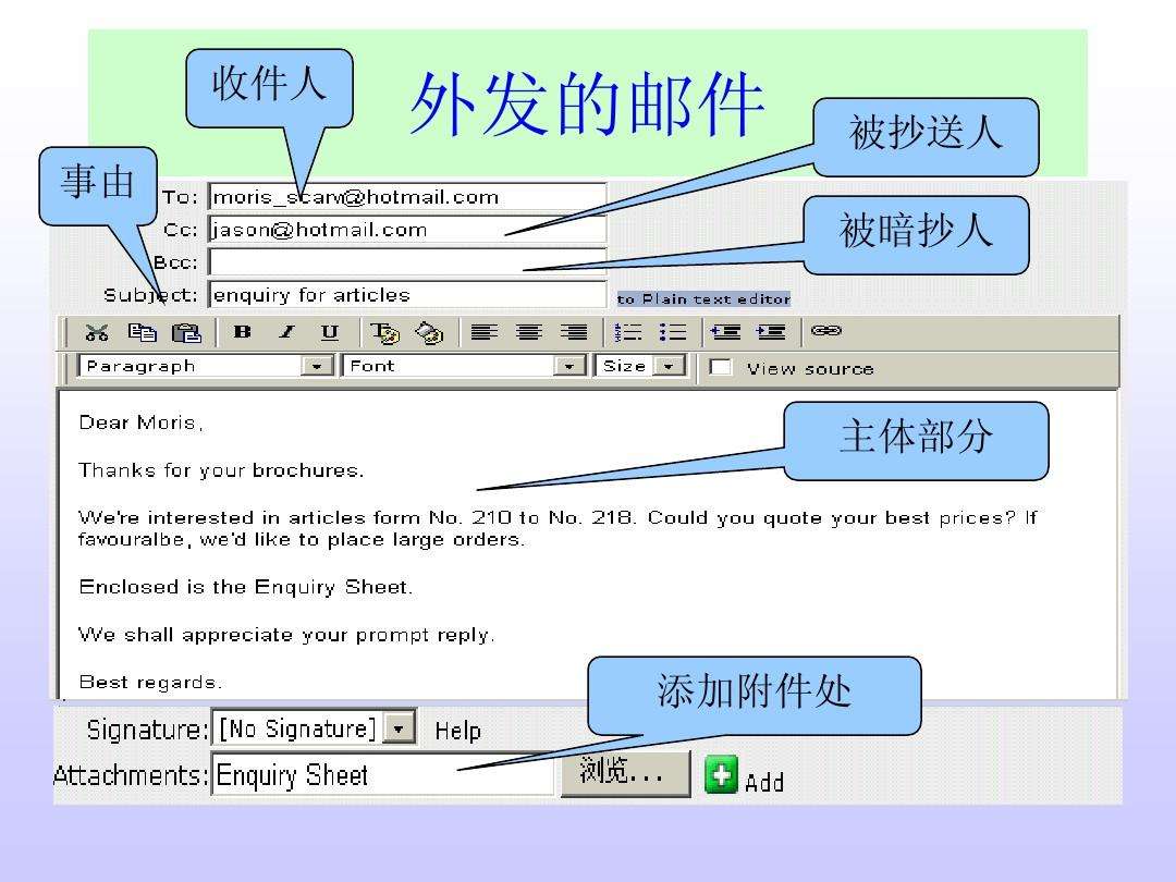 邮箱客服在哪里找_imtoken客服邮箱_邮箱客服怎么联系