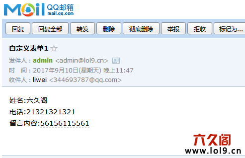 邮箱客服在哪里找_邮箱客服怎么联系_imtoken客服邮箱