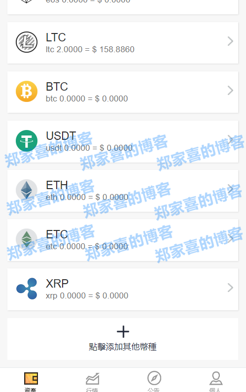 币钱包有什么用_货币钱包转账矿工费_tp钱包币币兑换矿工费不足