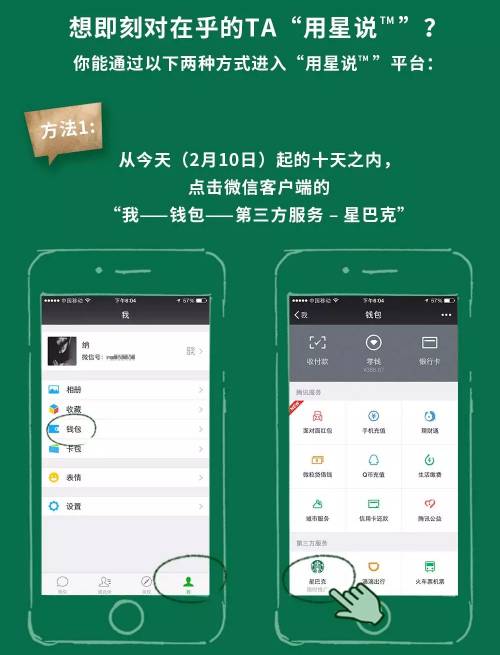 钱包的客服电话_钱包客服是什么_tp钱包怎样联系客服