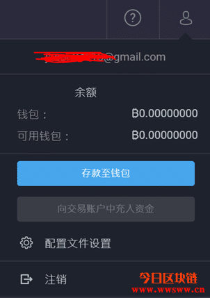 tp钱包里的币怎么卖出去_钱包里的币怎么卖出_钱包的币怎么卖