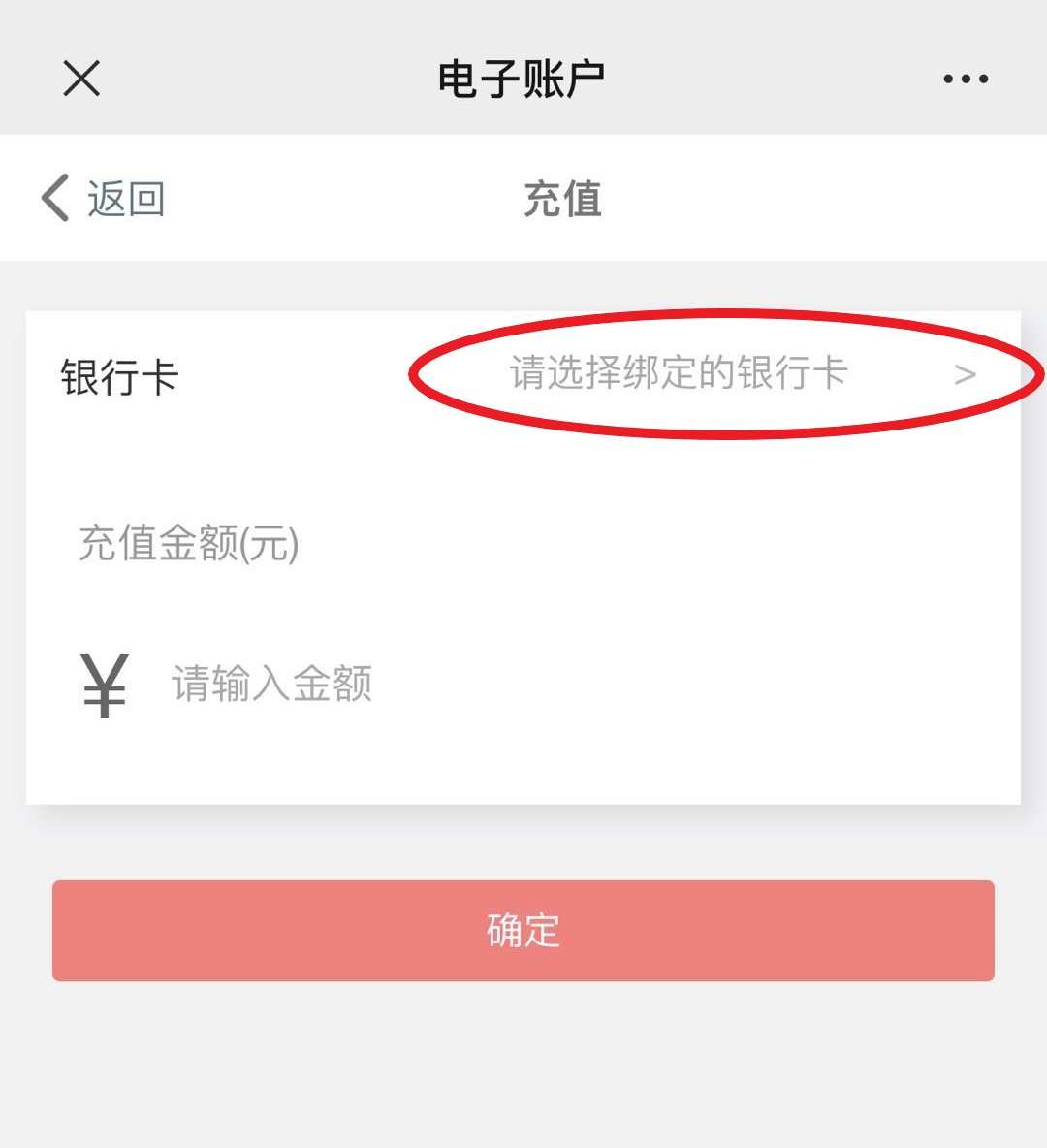 钱包客服电话是多少隆携_钱包客服电话热线_TP钱包客服电话