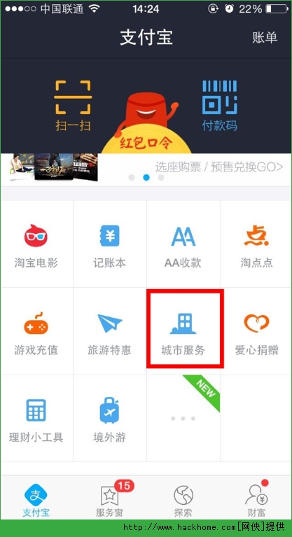 钱包客服电话是多少隆携_TP钱包客服电话_钱包客服电话热线