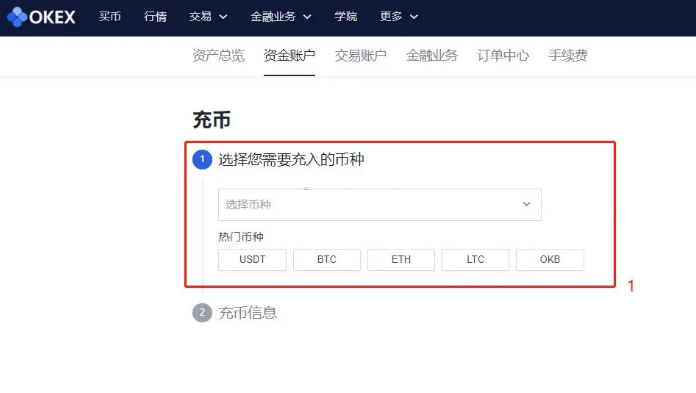tp钱包怎么样充值_向钱包充值_钱包充值码怎么获得