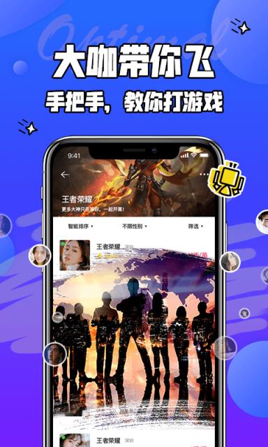 男生玩喜欢手机游戏吗_男生喜欢玩游戏还是手机_喜欢玩手游的男生