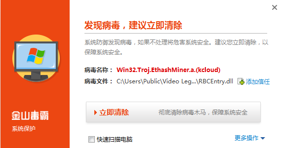 win11关闭病毒和威胁防护_win关闭病毒和威胁防护_win11怎么关闭病毒和威胁防护