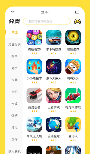 既能拍照又能打游戏的手机_能拍照和打游戏的手机软件_拍照玩游戏手机软件