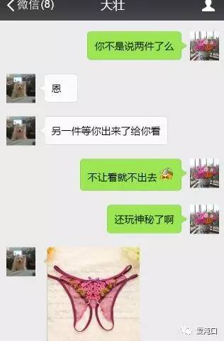 老公玩手机游戏成瘾怎么办_老公玩手游影响婚姻吗_老公在家玩手机游戏怎么办