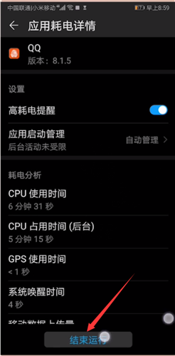 华为重制手机游戏怎么弄_华为重制手机游戏还能玩吗_华为手机游戏重制