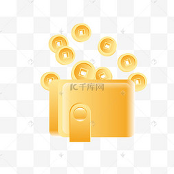 tp钱包如何看其他钱包的资产_钱包里的钱是什么资产_观察钱包里面的资产