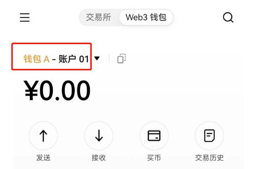 币链何在_币链科技有限公司_TP钱包币安链转火币链视频