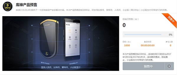 imtoken冷钱包怎么用_用imtoken做冷钱包_imtoken2.0冷钱包