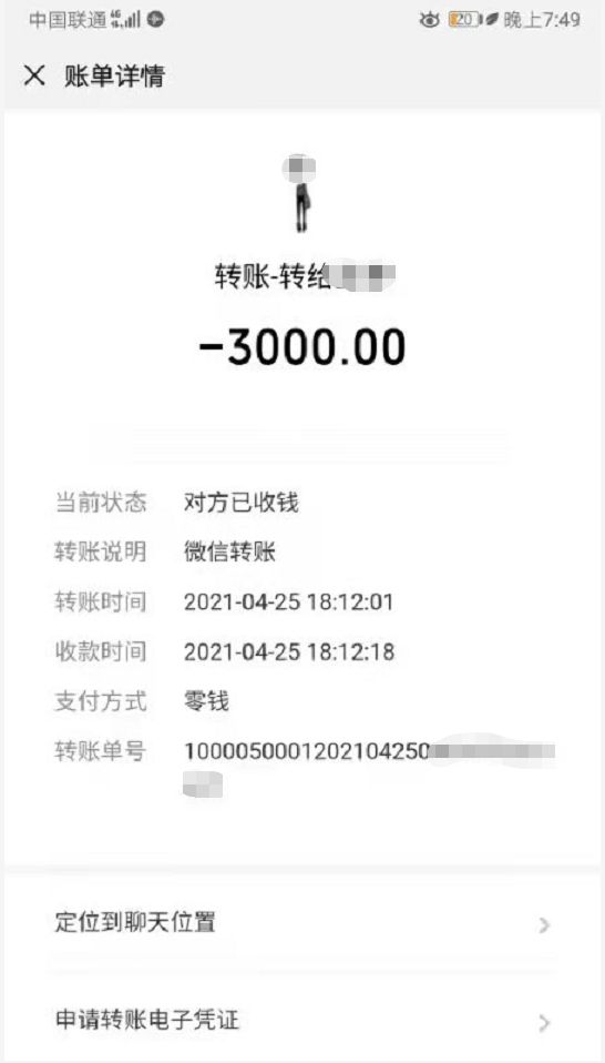 钱包通讯软件能提现吗_钱包如何交互_tp钱包公司的聊天方式