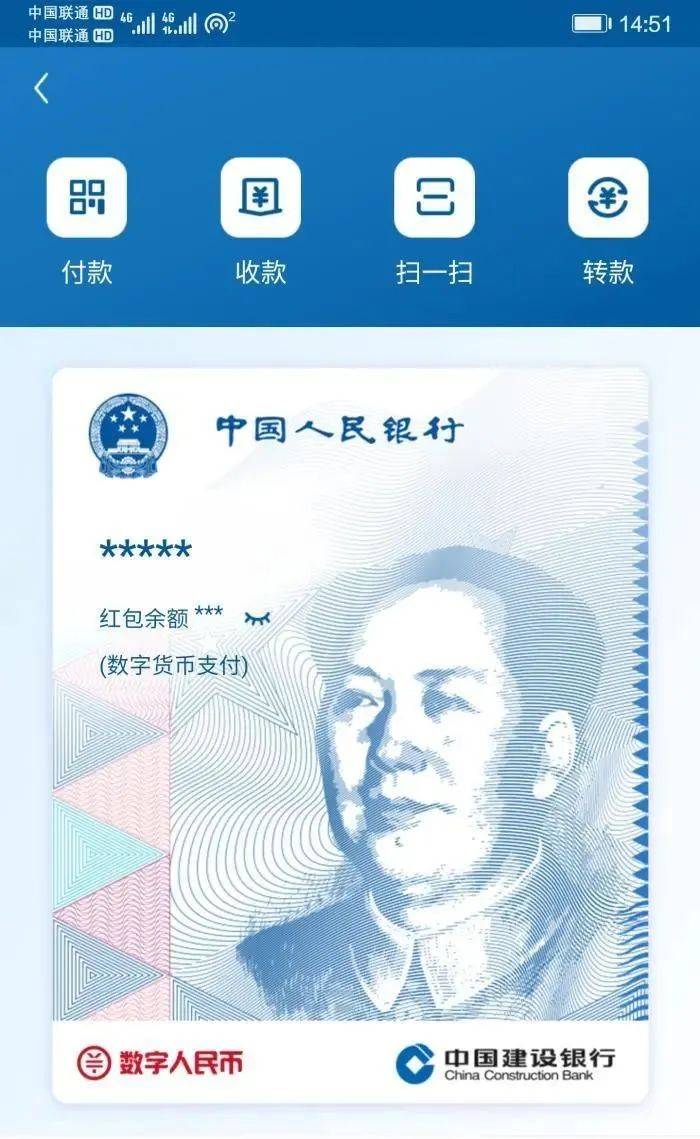 tp钱包闪兑进行中_tp钱包怎么使用闪兑_钱包币币闪兑