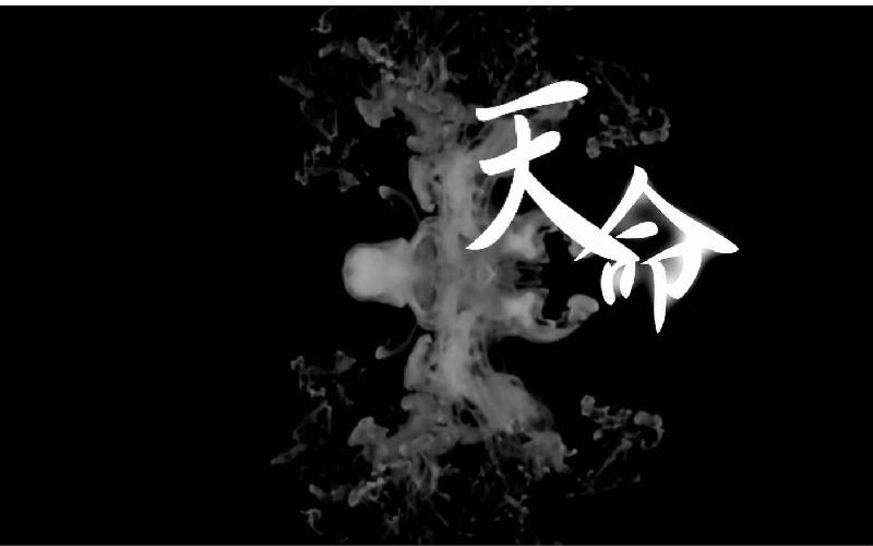 总座_座组词_总座