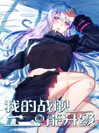 总座_总座_座组词