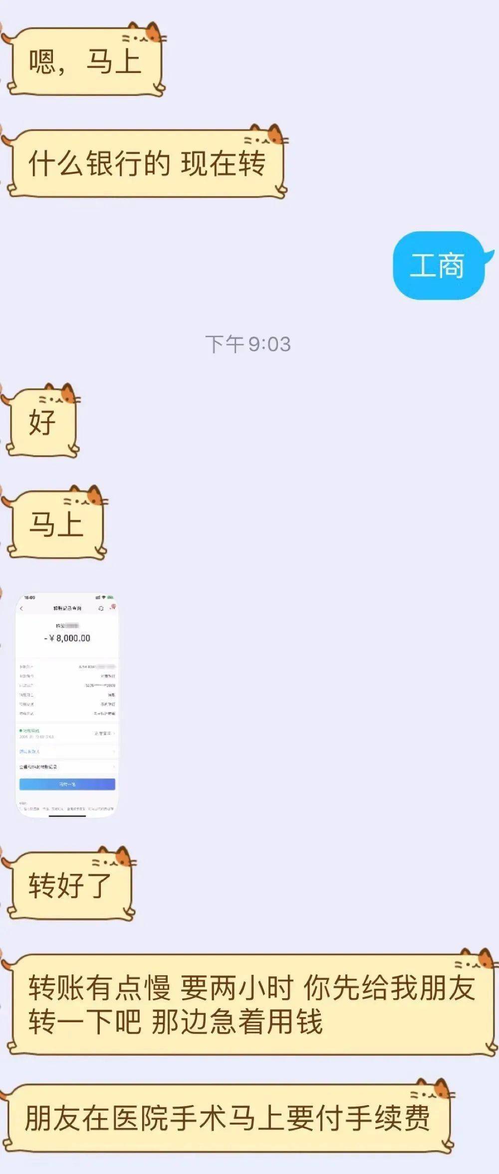 以太坊转换器_以太坊转换_如何从imtoken转出以太坊