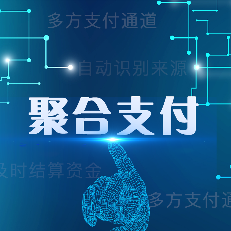 TP钱包聚合闪兑_tp钱包闪兑一直在兑换中_钱包币币闪兑