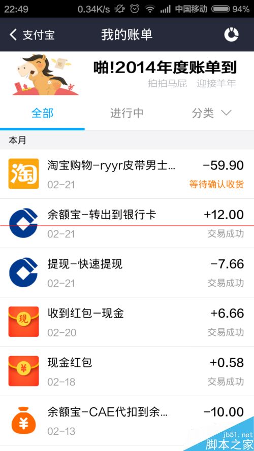 tp钱包有什么好处_TP钱包有什么用_tp钱包有毒