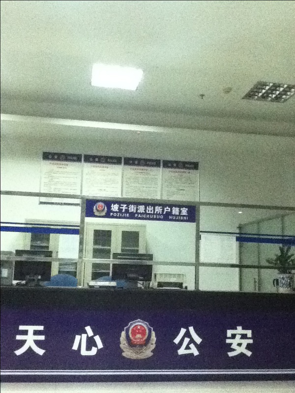 钱包被盗了_tp钱包被盗报警有用吗_钱包被偷报警警察敷衍怎么办