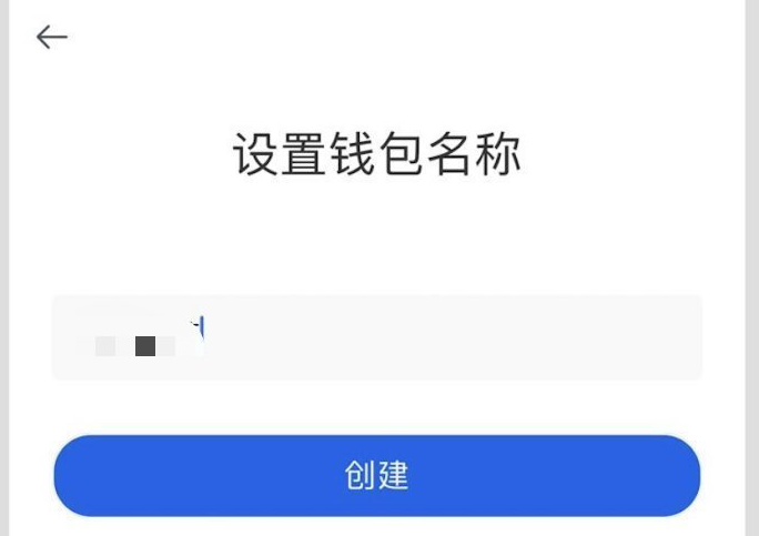 钱包里资金池有什么利弊_tp钱包添加资金池是什么意思_添加资金池有什么用