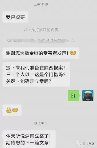 钱包被盗报警会受理吗_tp钱包资产被盗可以报警吗_钱财被盗报警能追回吗