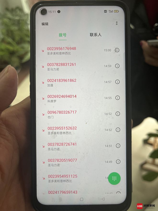 钱包被盗报警会受理吗_tp钱包资产被盗可以报警吗_钱财被盗报警能追回吗