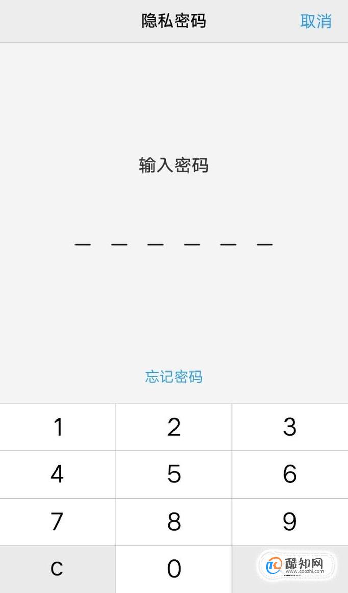 密码改锁怎么改_imtoken怎么改密码_密码改什么好