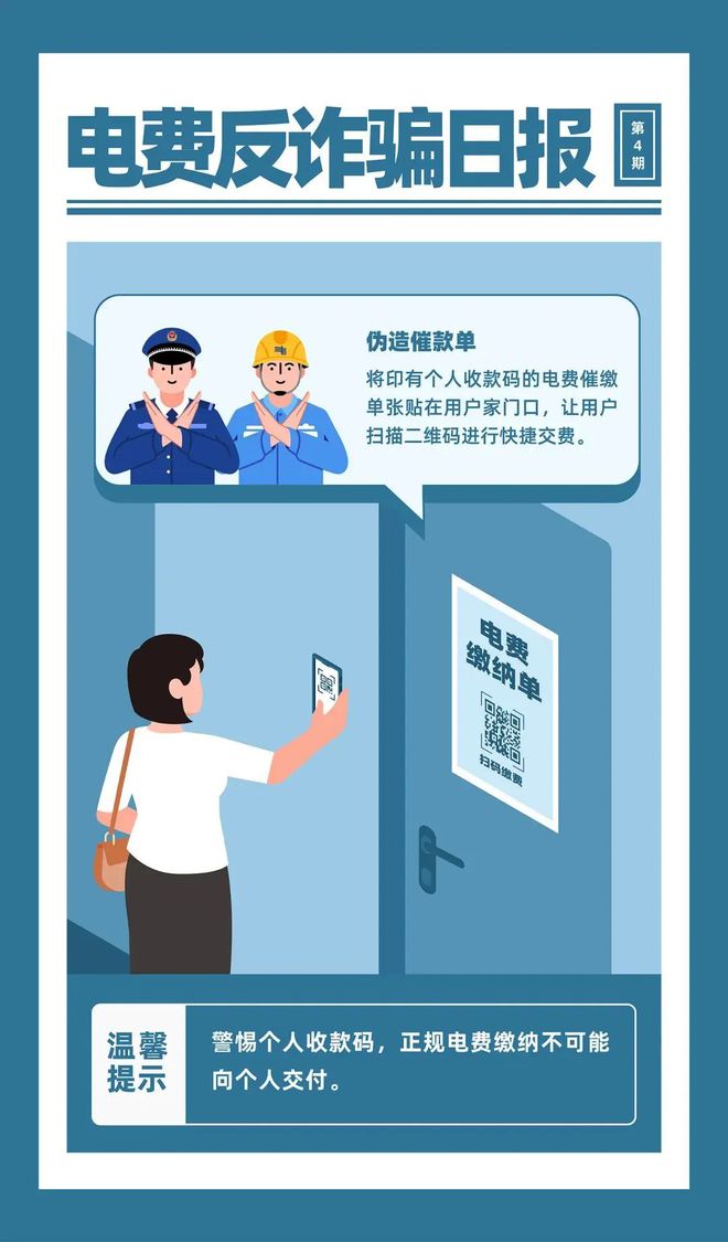 imtoken钱包提示风险_imtoken钱包的安全性_imtoken钱包有风险吗