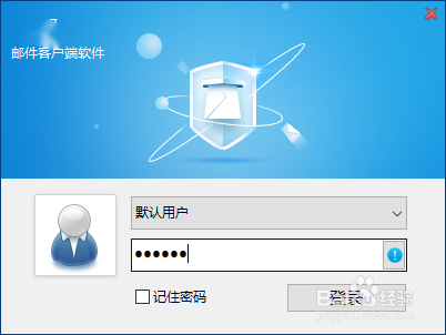 imtoken忘记密码_忘记密码怎么强制刷机_忘记密码怎么办