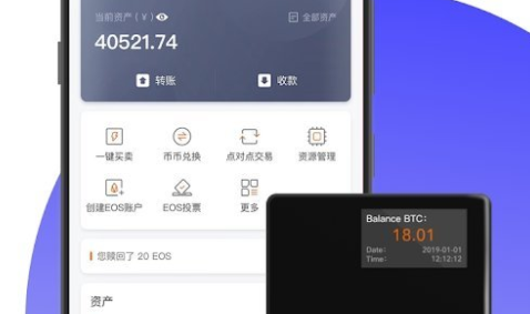 mytoken创建钱包_imtoken创建钱包怎么填_imtoken创建子钱包