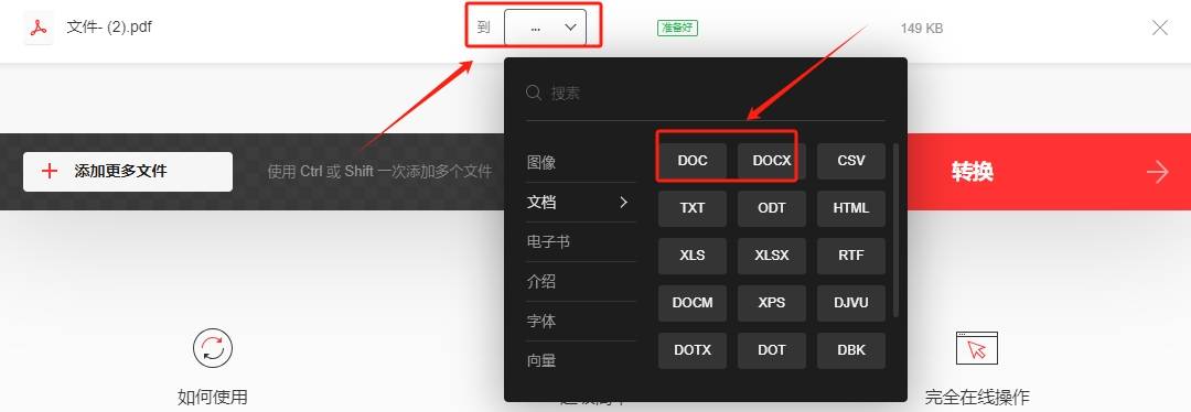 在imtoken钱包里的代币_imtoken删除币种_imtoken如何删除代币