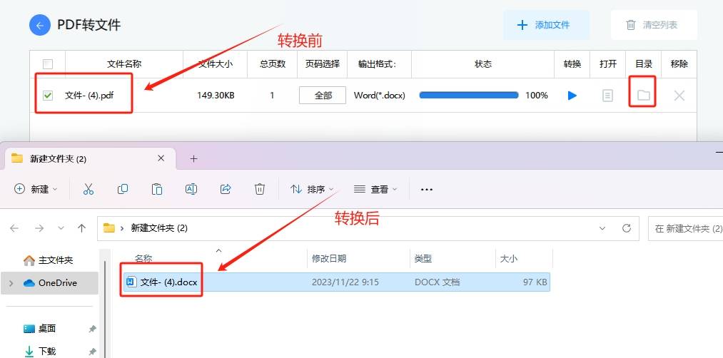 在imtoken钱包里的代币_imtoken删除币种_imtoken如何删除代币