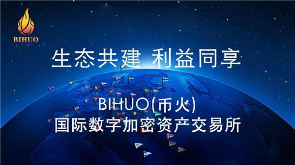 imtoken提币到火币网_imtoken提币到火币网_imtoken提币到火币网