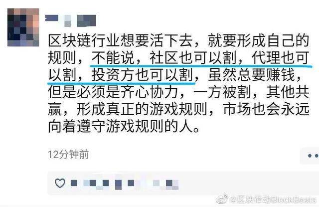 imtoken钱包币币兑换_im钱包提币使用流程_imtoken钱包的币如何提现