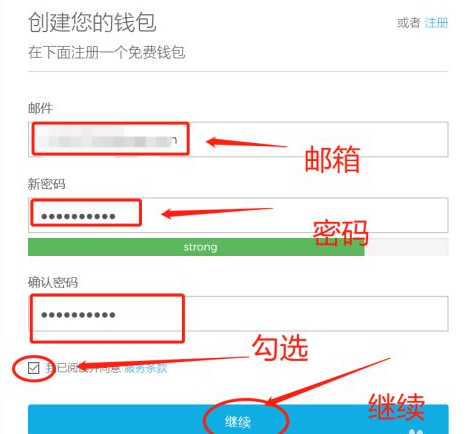 钱包密钥在哪里能找到_tp钱包密钥丢了_tp钱包密钥丢失怎么找回