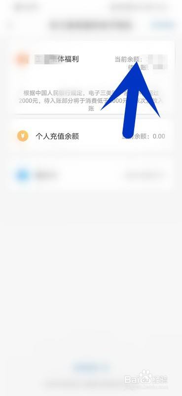 钱包的重要性_钱包好吗_tp钱包有什么好处