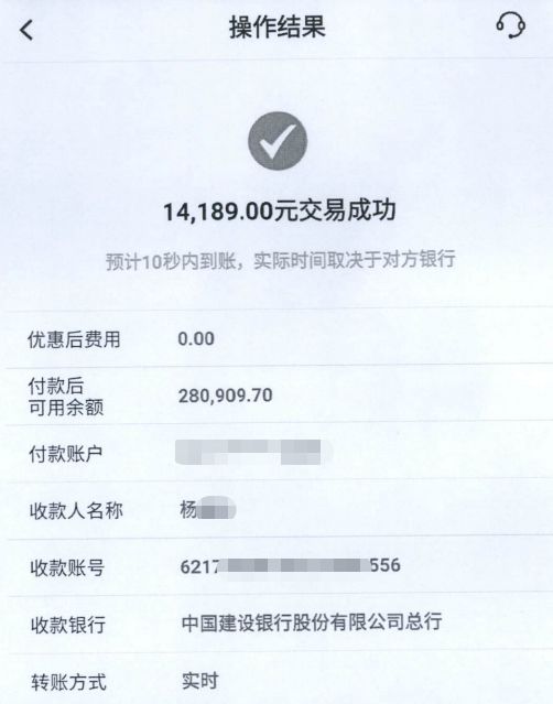 京东小金库的钱怎么转出来_imtoken转不出来_卡被冻结了怎么才能把钱转出来