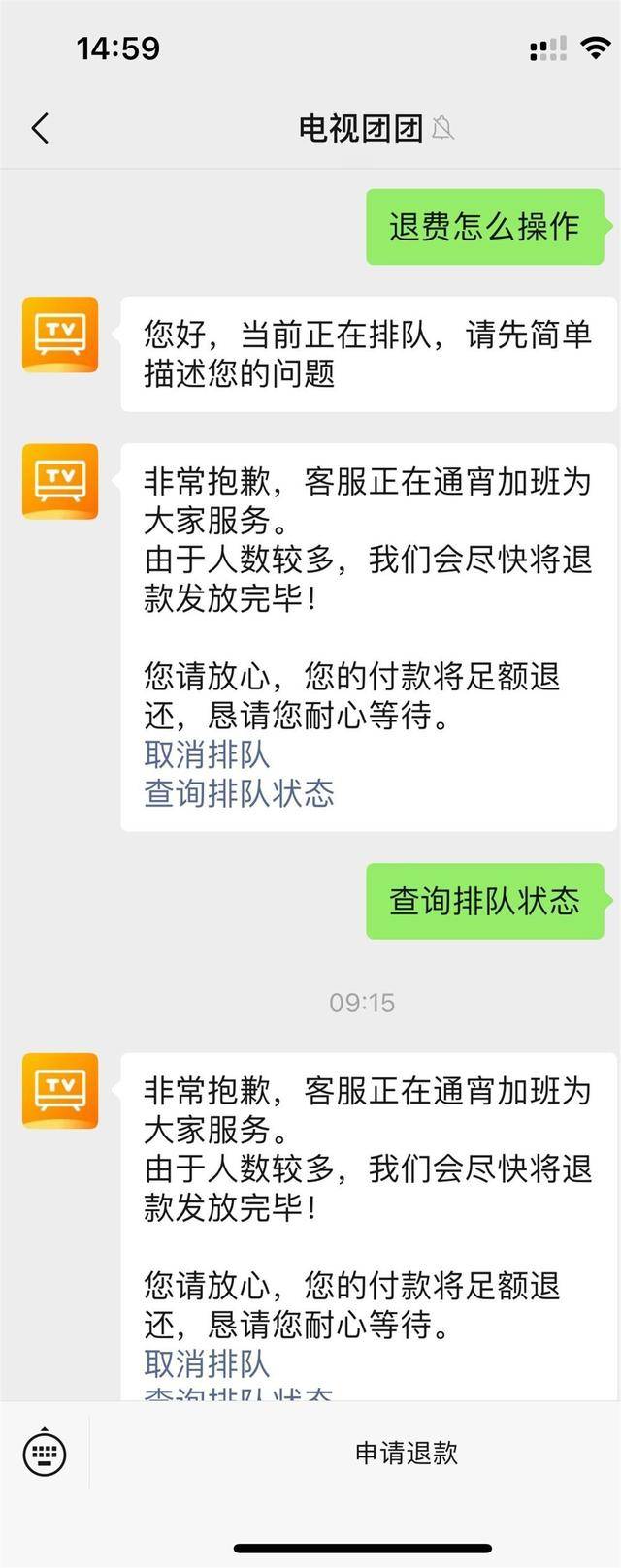 imtoken转不出来_京东小金库的钱怎么转出来_卡被冻结了怎么才能把钱转出来