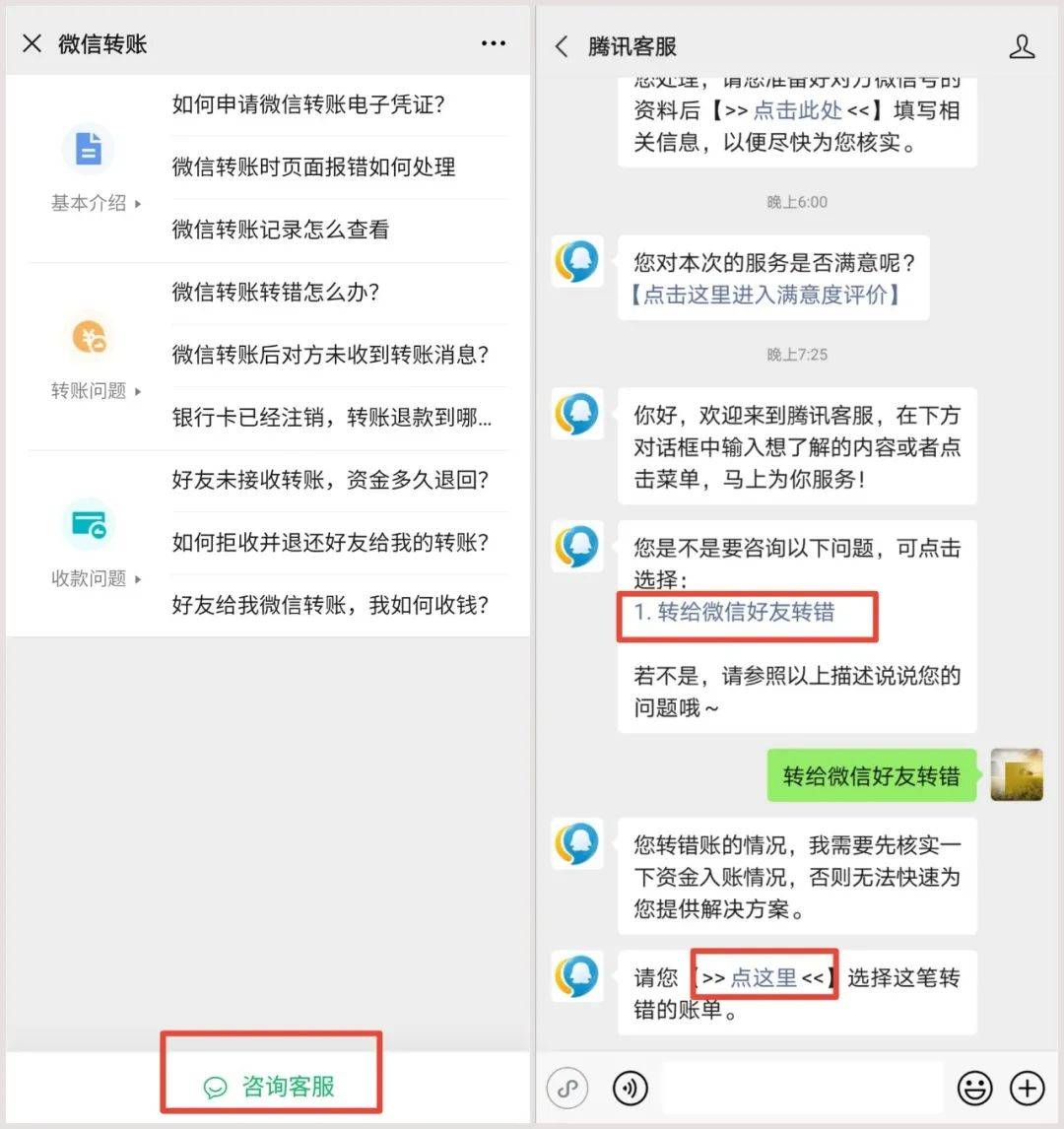 卡被冻结了怎么才能把钱转出来_京东小金库的钱怎么转出来_imtoken转不出来
