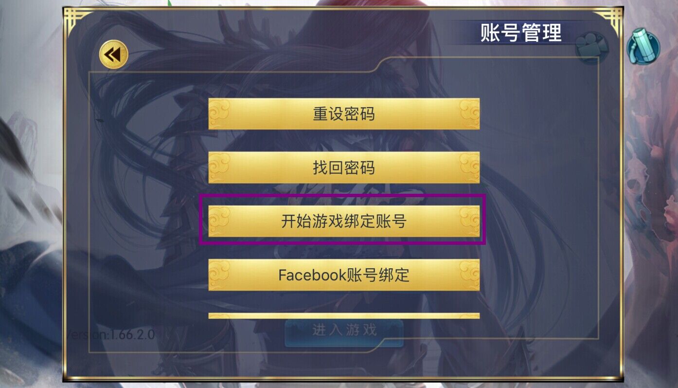 换手机后下载的游戏还在吗_换手机了原来的游戏怎么办_换手机时游戏会重新开始吗