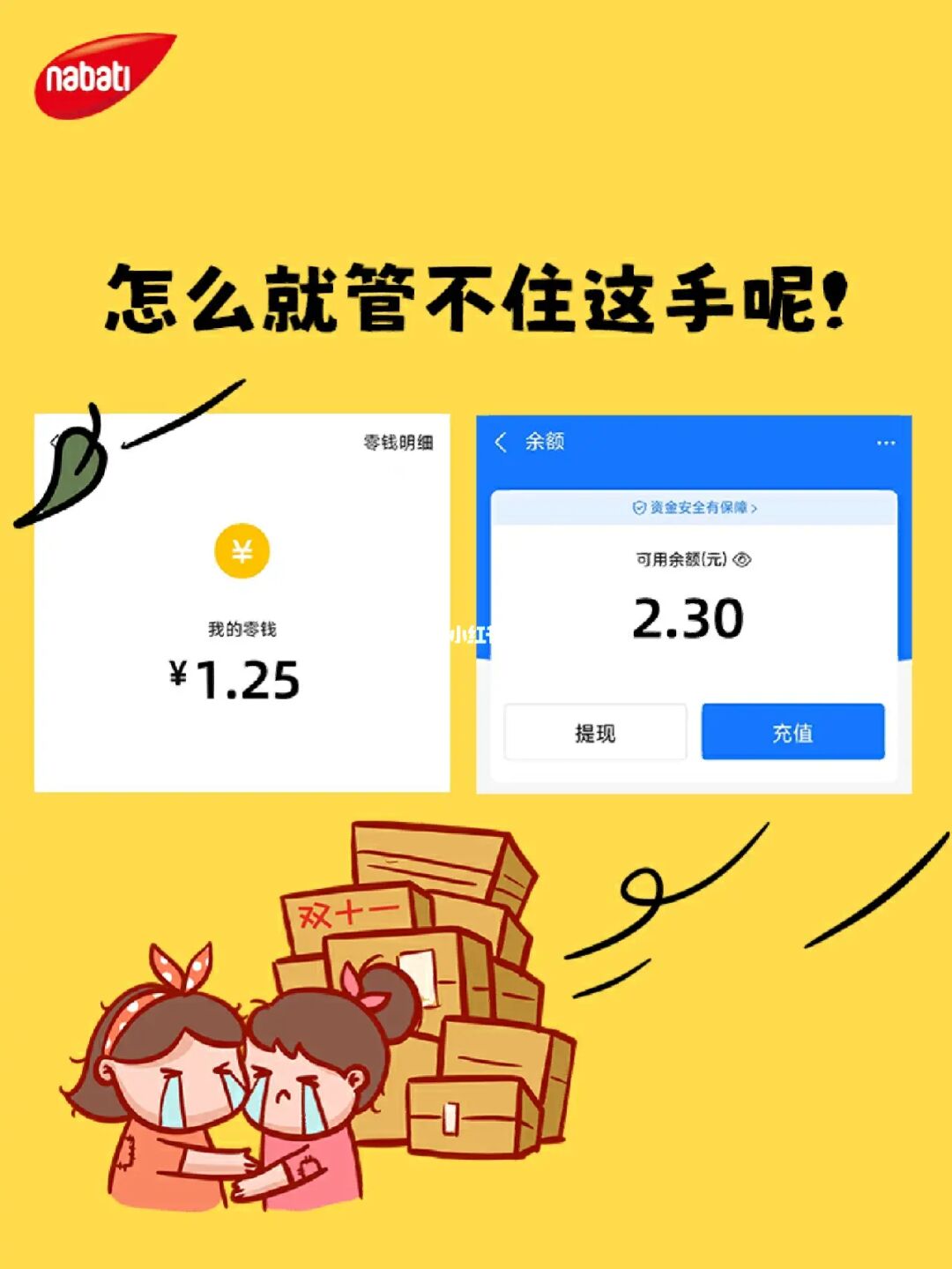 钱包删除了可以找回吗_钱包删除了_TP钱包删除后如何恢复