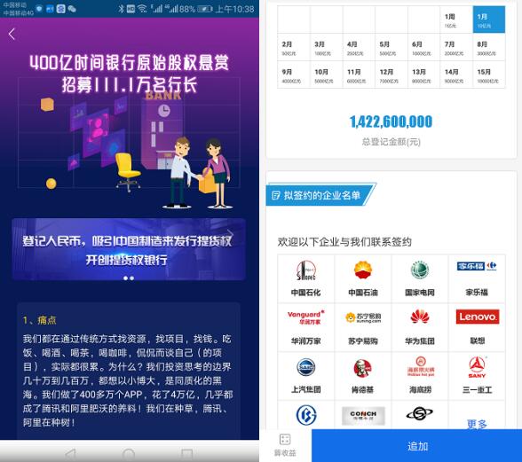 钱包授权检测_钱包授权被盗_tp钱包如何授权