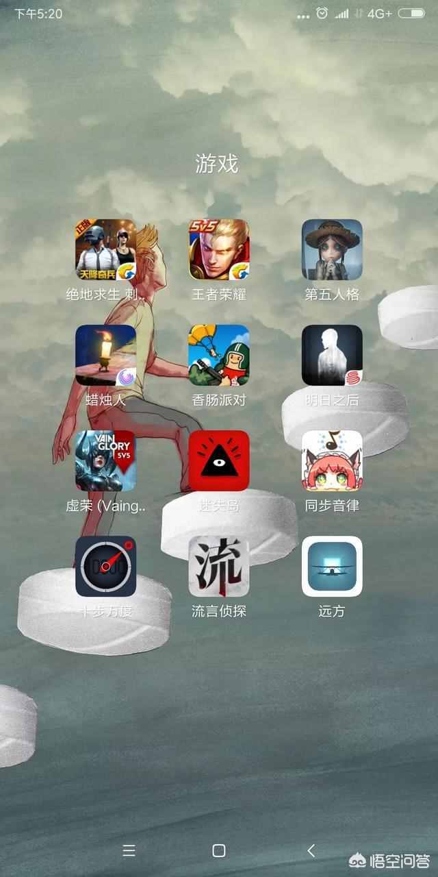 好玩儿的单机手机游戏_好玩儿的单机游戏手机端_单机好游戏手游
