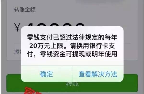 imtoken提现到银行卡_imtoken提币到交易所_imtoken怎么提现到交易所