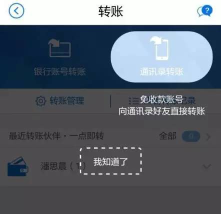 提现到银行卡手续费多少_提现到本站账户_imtoken怎么提现到